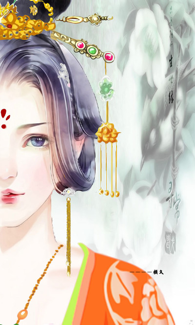 〔 古风美人 〕 作者' 对弈丶