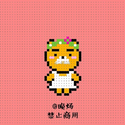 狮子ryan(原稿来自@kakaofriends_ryan )@MM拼豆 @拼拼豆豆 @拼拼豆豆贴吧 @BabyPinkin拼豆 @你萌好魔法拼豆 @兰丸Ranmaru @五颜六色大刷纸 ​​​​