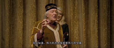 琉璃