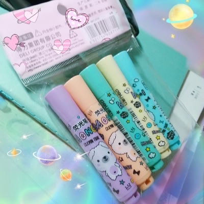 少了粉红射