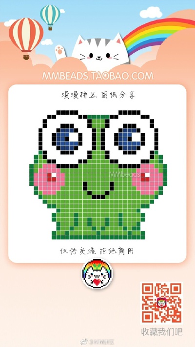#我爱拼豆#在外网溜达，看到图2图3这两只大眼青蛙，瞬间被这大眼睛吸住了，就想了另外几只大眼动物戳出来，小猪，小狐狸，小兔子，猫猫，猫头鹰~顺带做了壁纸送给大家~#壁纸图集# ​​​​