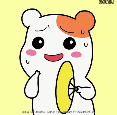 에비츄 仓鼠管家