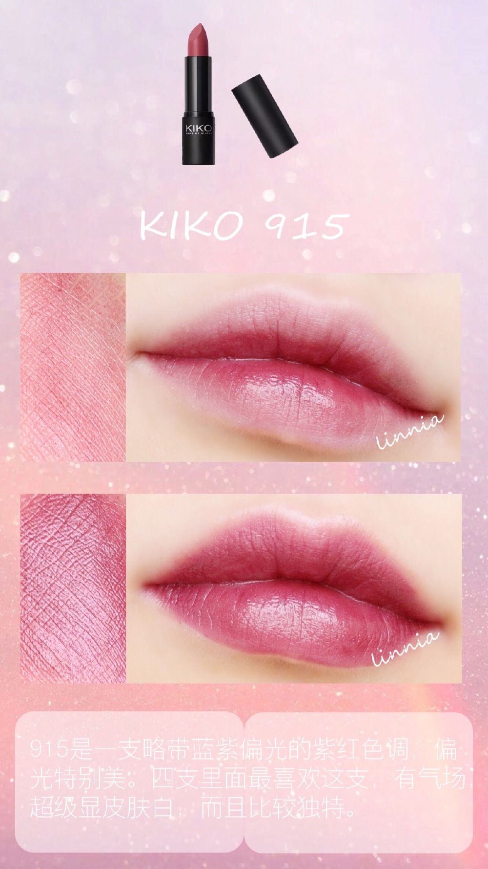 KIKO915