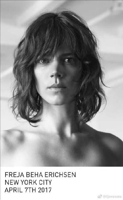 freja