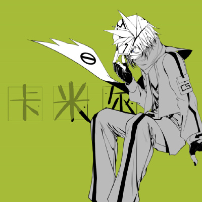 #凹凸世界##卡米尔#
卡卡是天使！
图源微博 作者@影山和也-