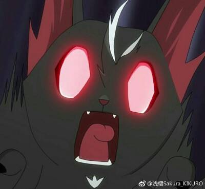 黯