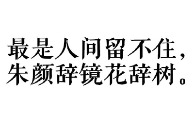 。