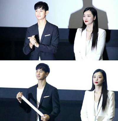 sulli is my jelly❤