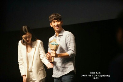 sulli is my jelly❤