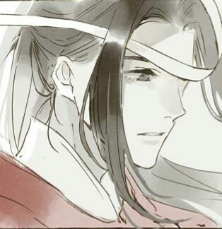 男头