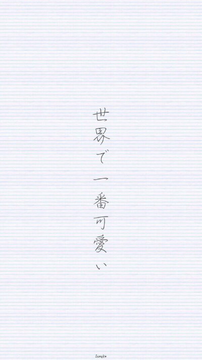 黑白壁纸