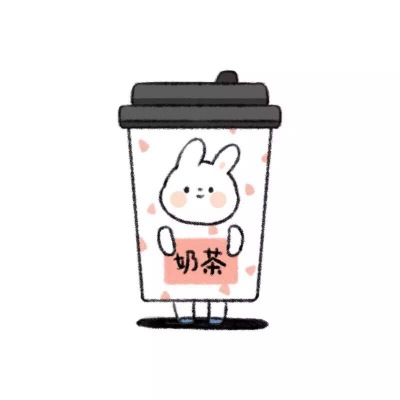兔白白