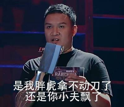 难怪一直觉得车澈很眼熟