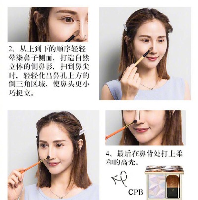 CPB高光