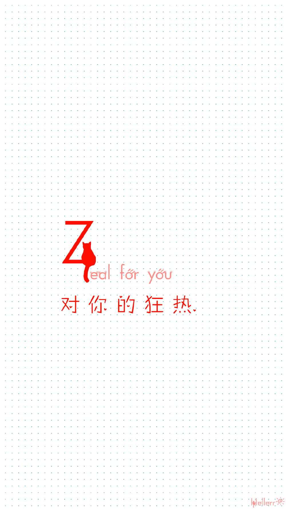 【26英文字母】Thanks♪(･ω･)ﾉ感谢喜欢我做的壁纸以及一直陪伴我和支持我的小伙伴们！mua! #Hellerr原创壁纸# 目前没有教程和素材，软件是电脑的Photoshop，免费作图在新浪微博里你喜欢的壁纸微博下评论，不定期随缘抽选作图。[转载麻烦不要抹去id万分感谢~][底图/素材/配图来源网络，如有侵权请及时联系我删除！][禁二改禁商用转载请署名][私人收费定制壁纸→新浪微博私聊@Hellerr][近期做的壁纸为了适配iPhoneX，分辨率为1125*2436，如果是1080*1920的分辨率，那就是以前做的壁纸啦，所以新的分辨率壁纸需要小伙伴们自行裁剪！~我比较懒...]