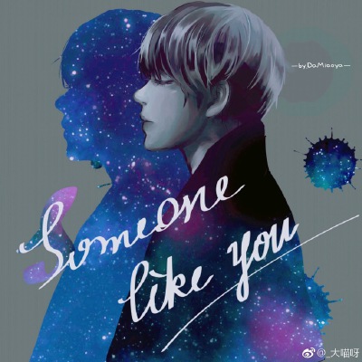 #金泰亨吸睛dancer#someone like you ​​​​