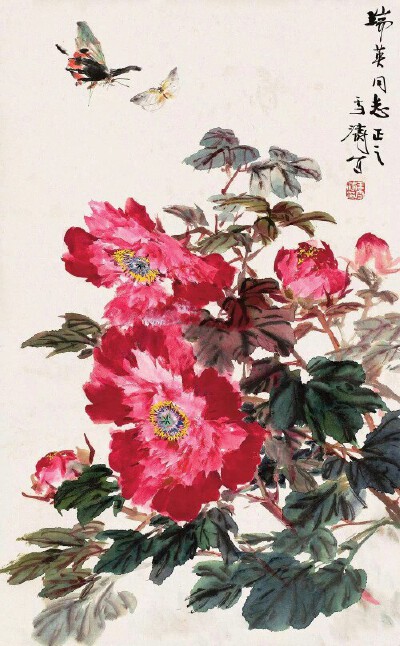 王雪涛作品