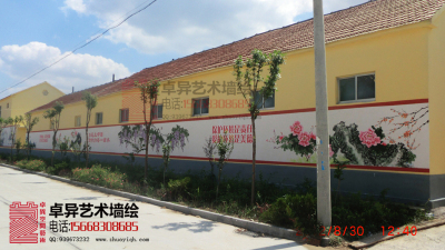农村文化墙建设的一项重要内容，助于新农村文化建设。文化墙从城市走入农村，并逐渐成为农村文化建设的重要组成部分。文化墙建设已成为培育新农民的一个阵地和窗口，成为农村群众的政策明白墙、传统美德教育文化墙，…