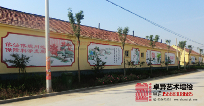 农村文化墙，助于新农村文化建设。文化墙从城市走入农村，并逐渐成为农村文化建设的重要组成部分。文化墙建设已成为培育新农民的一个阵地和窗口，成为农村群众的政策明白墙、传统美德教育文化墙，成为一道靓丽风景。