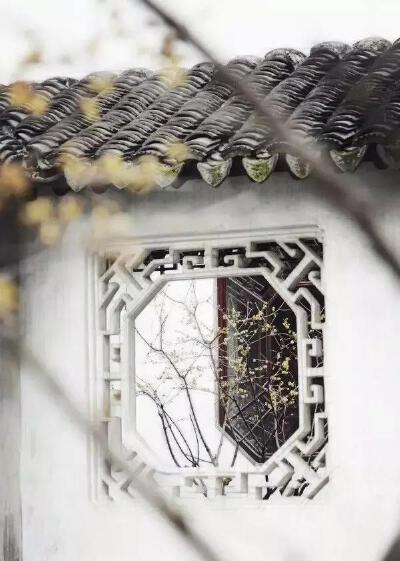 窗棂