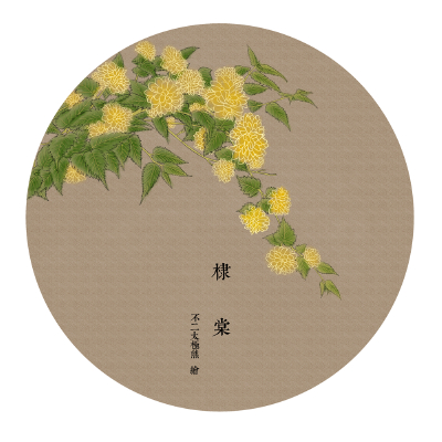 个人练习，请勿盗图，请勿去水印~