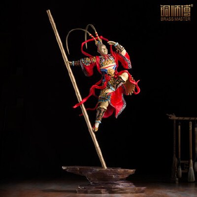 铜师傅 全铜摆件 《齐天大圣（彩绘版）》 家居工艺品客厅装饰品
全黄铜 纯手绘
铜师傅旗舰店
七夕价
¥ 4999.00