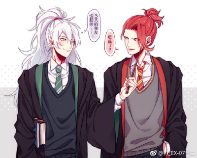 ♠ 陰陽师②~♠#阴阳师#酒X茨#茨木同学，魔杖不是用来调戏其他同学的，但是这个想法非常有创意，斯莱特林加十分。 ​​​​