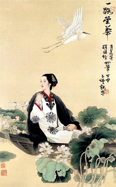 工笔