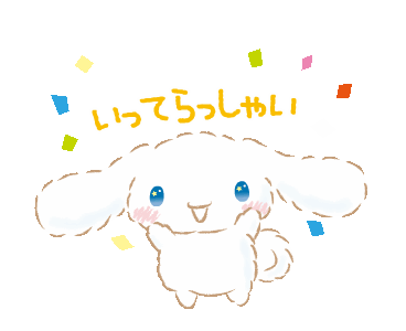 ( ´艸｀)