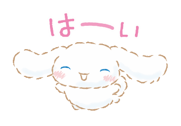 ( ´艸｀)