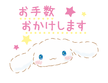 ( ´艸｀)