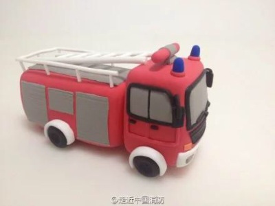 消防车