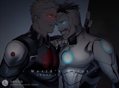stony
