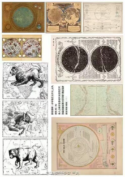 手账素材