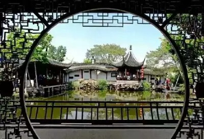 中式园林