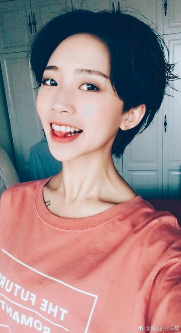 短发