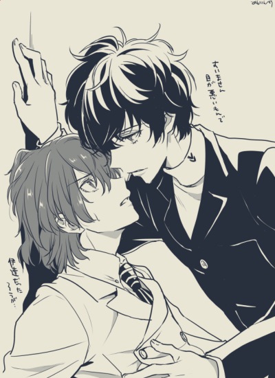 p5 明主