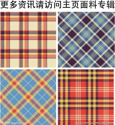 格子面料 格子背景 苏格兰格子 格纹面料 巴宝莉格子 秋冬格子面料 四方连续格子 暖色系格子 韩系格纹面料 纺织格子布料 学院风面料 校园风格子 校服面料 英伦风格子 格子图案 格子布料 经典格子面料 女装格子面料 格…