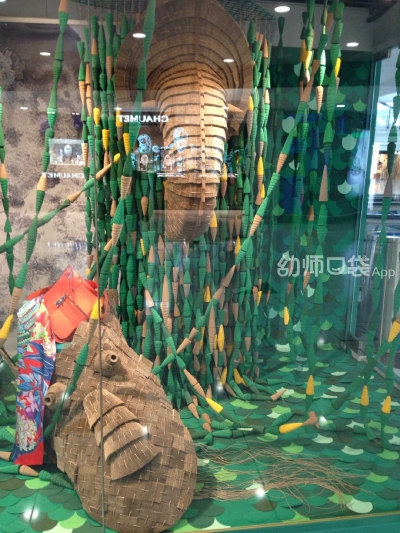 幼儿园环境创设