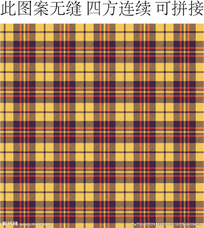 黄色格子面料 韩系格子面料 格子面料 格子背景 苏格兰格子 格纹面料 秋冬格子面料 四方连续格子 暖色系格子 韩系格纹面料 纺织格子布料 学院风面料 校园风格子 校服面料 英伦风格子 格子图案 格子布料 经典格子面料 …