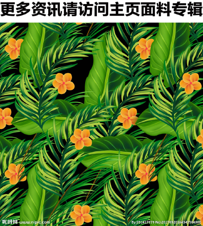 春夏植物图案 植物装饰素材 绿色植物背景 春夏女装印花 植物印花 热带植被图案 绿色植物图案 绿色叶子图案 植物叶子图案 热带植物花卉 绿叶植物