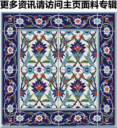 方巾 古典民族花纹 民族纹样方巾 民族装饰花纹 靛蓝民族图案 欧式宫廷图案 复古印花图案 欧洲宫廷花纹 古典民族图案 欧洲装饰图案 方巾图案 绚丽图案 异国花纹 方巾花纹 民族装饰图案 异国风情图案 服饰图案 古典装…