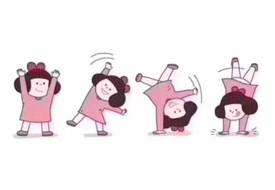运动