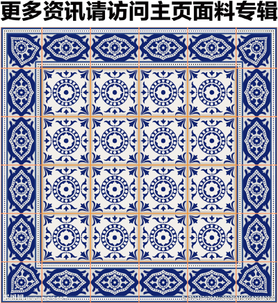 方巾 古典民族花纹 民族纹样方巾 民族装饰花纹 靛蓝民族图案 欧式宫廷图案 复古印花图案 欧洲宫廷花纹 古典民族图案 欧洲装饰图案 方巾图案 绚丽图案 异国花纹 方巾花纹 民族装饰图案 异国风情图案 服饰图案 古典装…