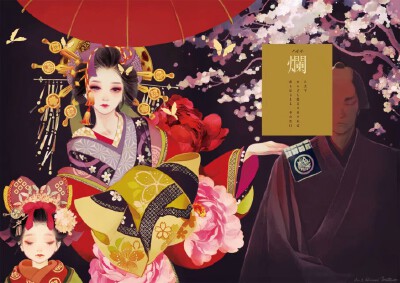 复古而又华美插画师 マツオヒロミ的作品