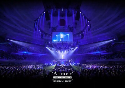 aimer