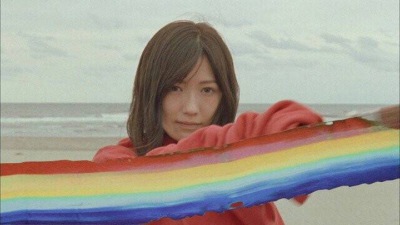 渡边麻友
