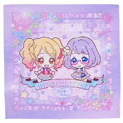 偶像活动stars!第二季周边
