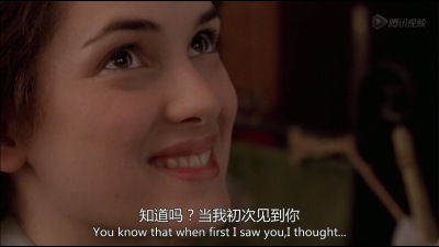 薇诺娜 电影截图