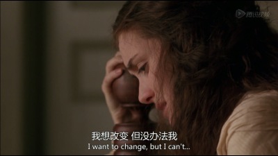薇诺娜 电影截图